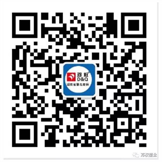 微信圖片_20180921150949 微信圖片_20180921150949
